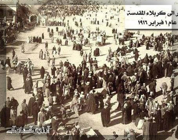 محرم-صفر-اربعین