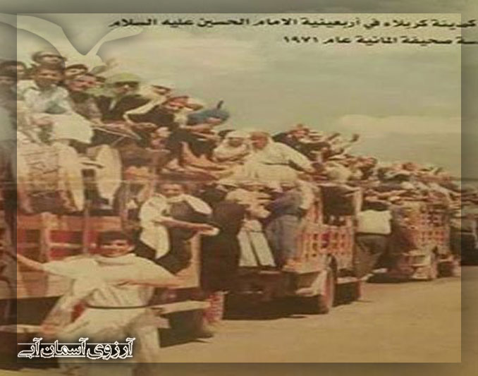 اربعین-شهادت-امام-حسین-محرم