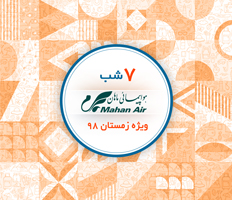 تور کوالالامپور سنگاپور قیمت تور لحظه آخری و ارزان کوالالامپور