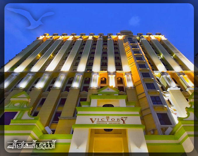 هتل ویکتوری رزیدنس بانکوک