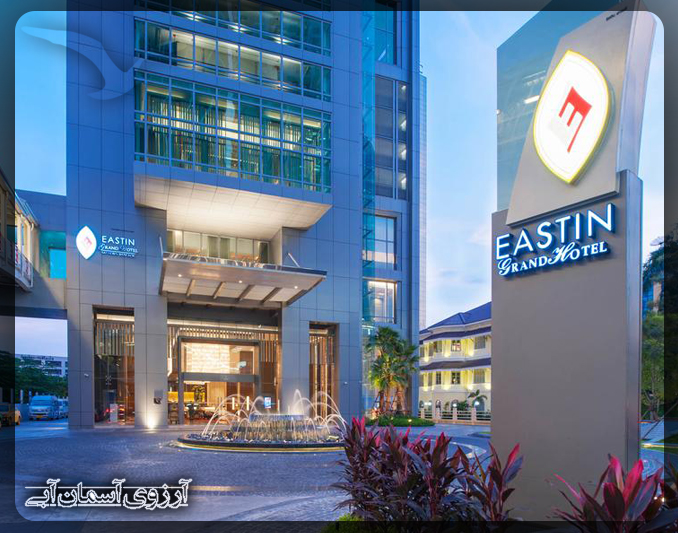 هتل استین گرند ساتورن بانکوک