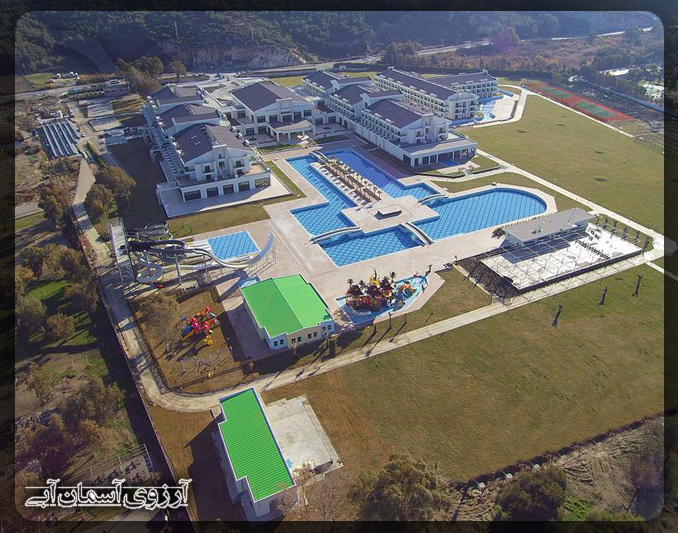 کرومار افسوس کوش آداسی