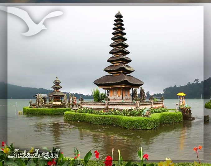 معبد پورا براتان بالی