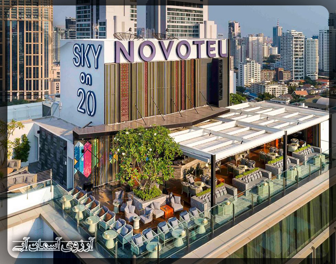 هتل نووتل سوخومویت 20 بانکوک