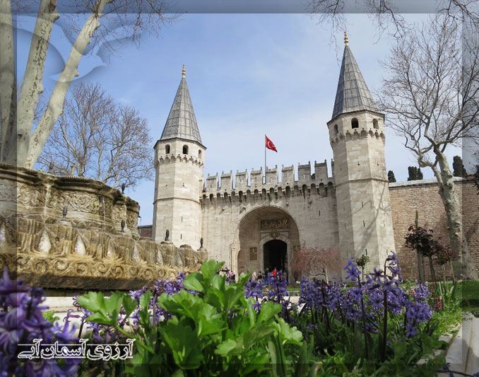کاخ توپکاپی استانبول
