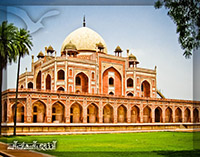 آرامگاه همایون دهلی