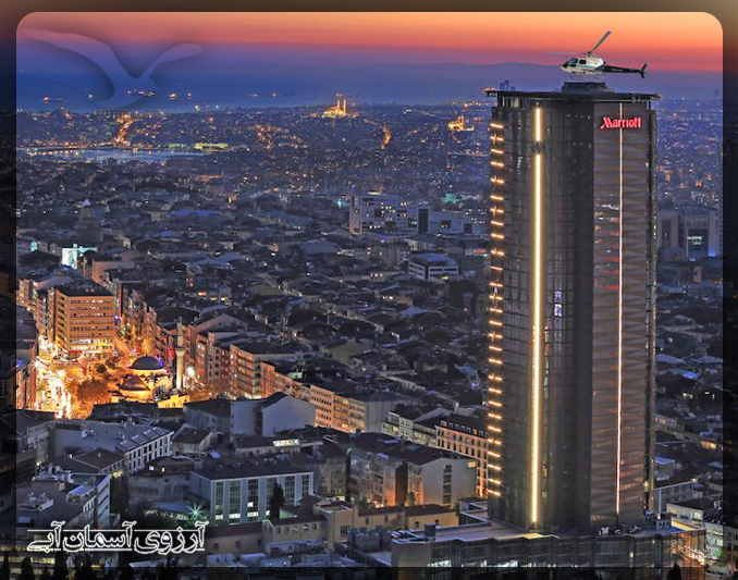 هتل مریوت شیشلی استانبول