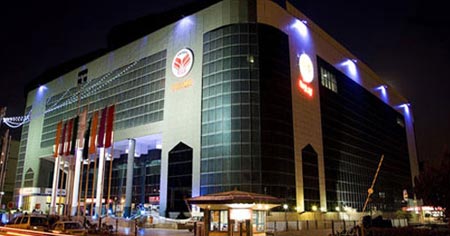 مجتمع تجاری پروما