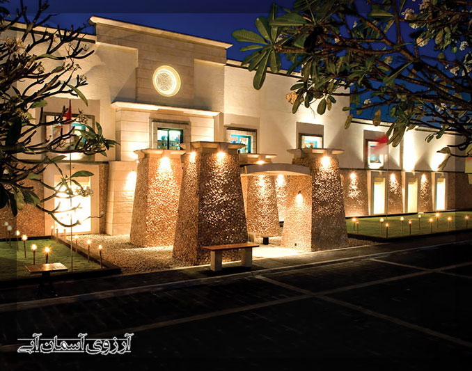 مرکز خرید جنگلا بالی