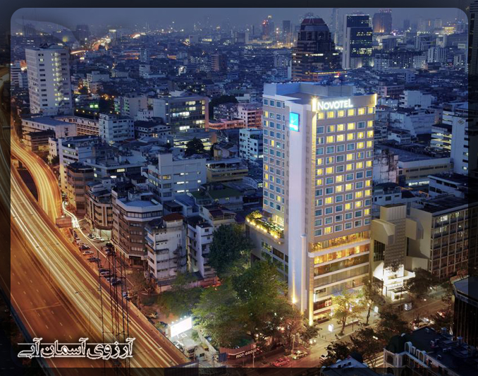 هتل نووتل فنیکس سیلوم بانکوک