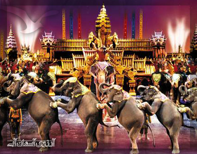 فانتاسی شو پوکت