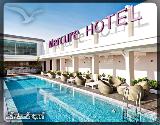 هتل مرکور کوالالامپور