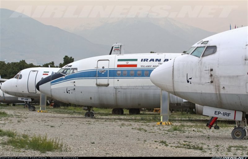 نمایشگاه هوایی تهران (مرکز توسعه هوانوردی)