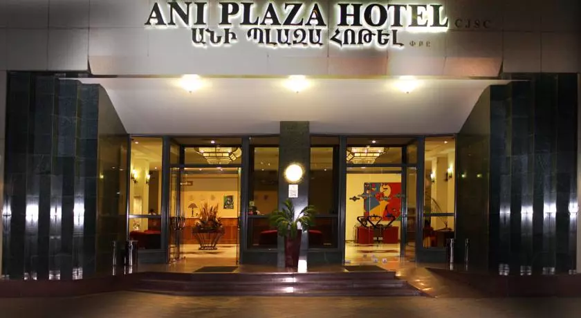 ANI PLAZA