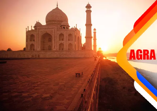 جاذبه های گردشگری آگرا