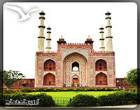 سیکاندرا آگرا