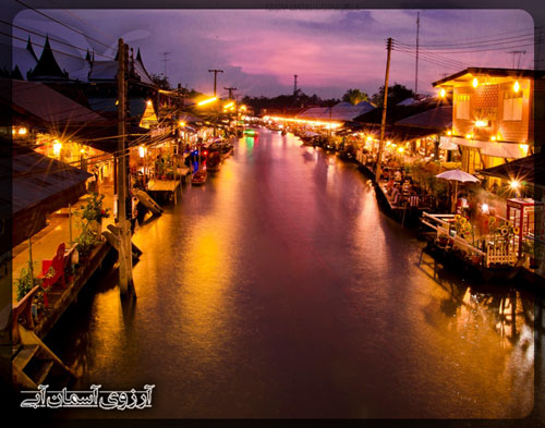 بازار شناور آمفاوا بانکوک