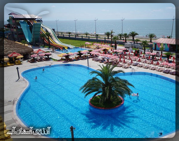 پارک آبی باتومی