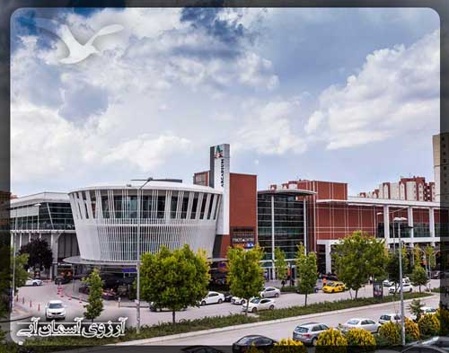 مرکز خرید آرکادیوم آنکارا