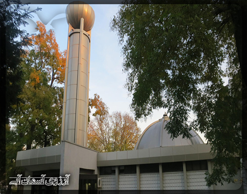 پلانتاریوم وارنا