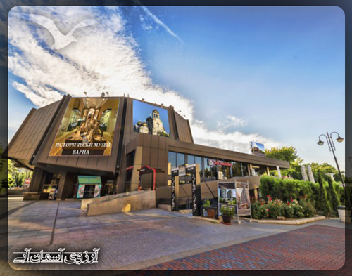 مرکز فستیوال و کنگره وارنا