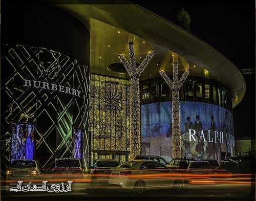 مرکز خرید پورت باکو