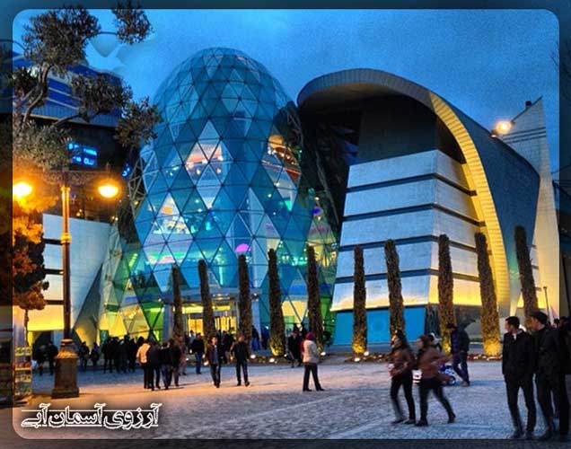 مرکز خرید پارک بلوار باکو