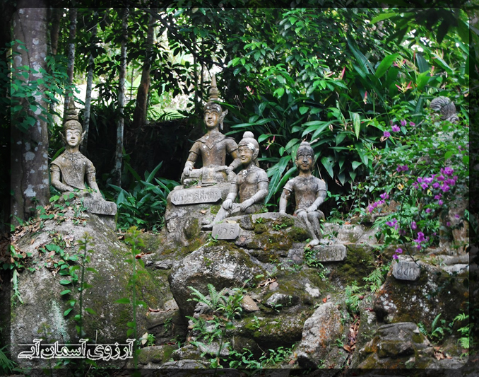 باغ بودای مخفی ساموئی