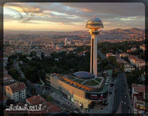 برج آتاکوله آنکارا
