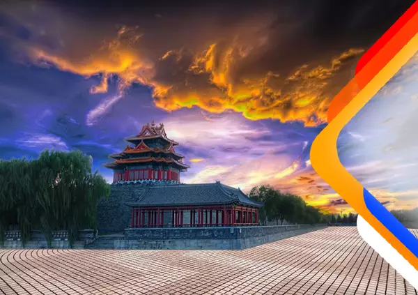 جاذبه های گردشگری پکن