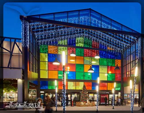 مرکز خرید بیلکنت آنکارا