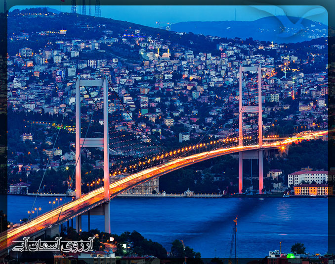 پل بسفروس استانبول