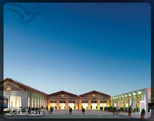 گالری سر مدرن آنکارا