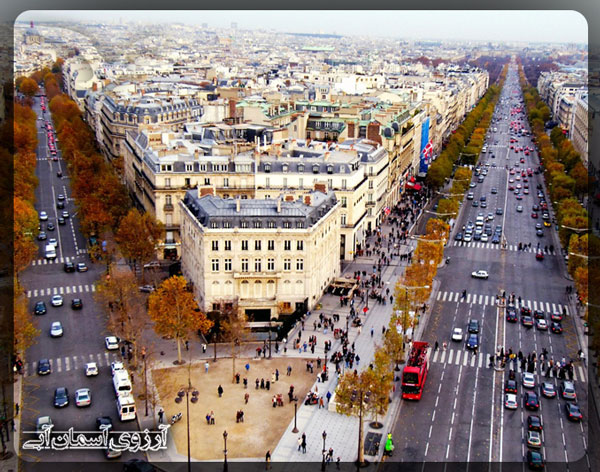 شانزه لیزه (Champs-Elysées)