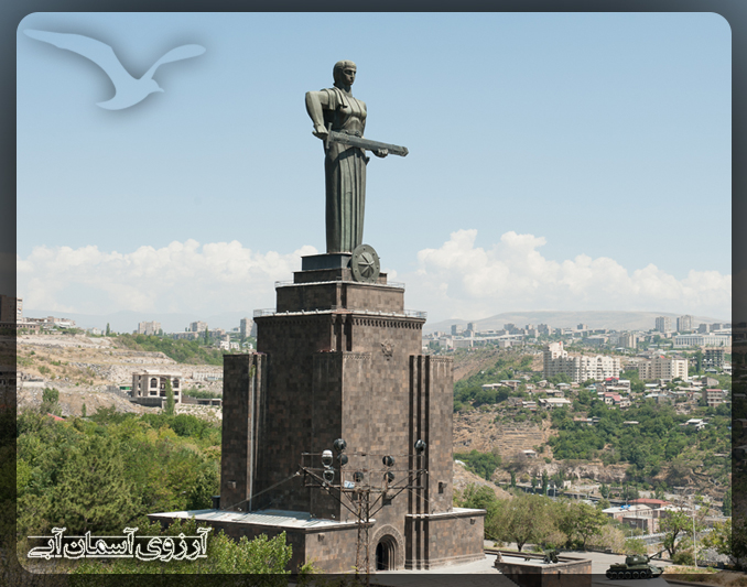 مجسمه مادر ایروان