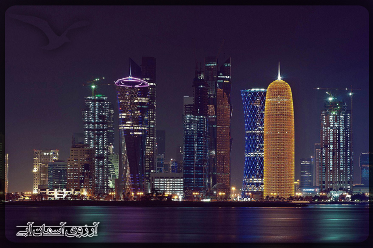 لغو ویزای قطر برای شهروندان 80 کشور جهان