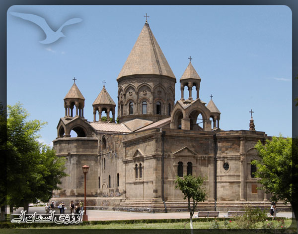 کلیسا اجمیازین ایروان
