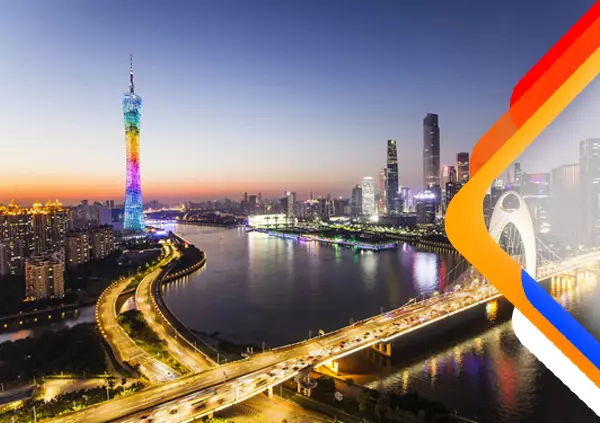 جاذبه های گردشگری گوانجو