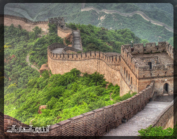دیوار چین