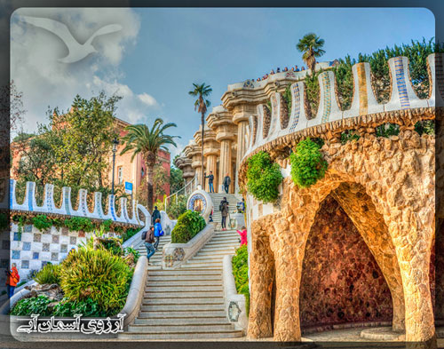 پارک گوئل بارسلونا