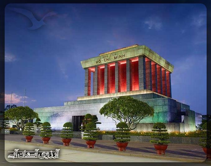 آرامگاه هوشی مین ویتنام