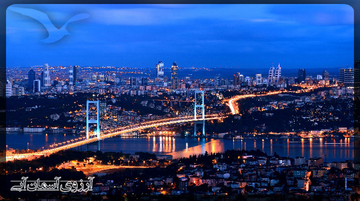استانبول آسیایی و استانبول اروپایی چه فرقی باهم دارند؟