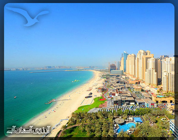 ساحل جمیرا دبی