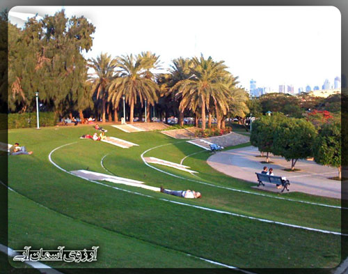پارک ساحلی جمیرا دبی