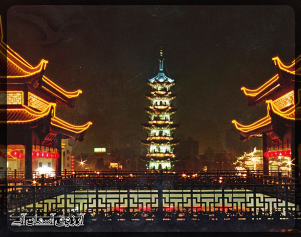 معبد و بتکده لانگا شانگهای