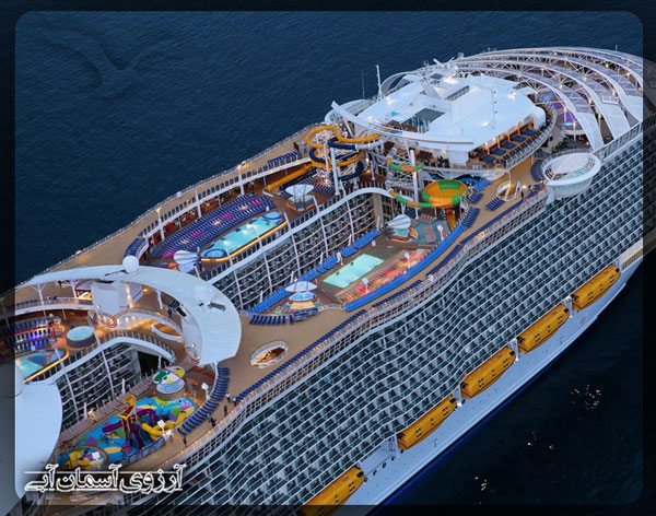 بزرگترین کشتی گردشی دنیا