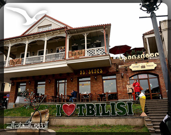 بهترین رستوران های ارزان تفلیس