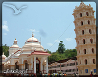 معبد شری مانگشی گوا