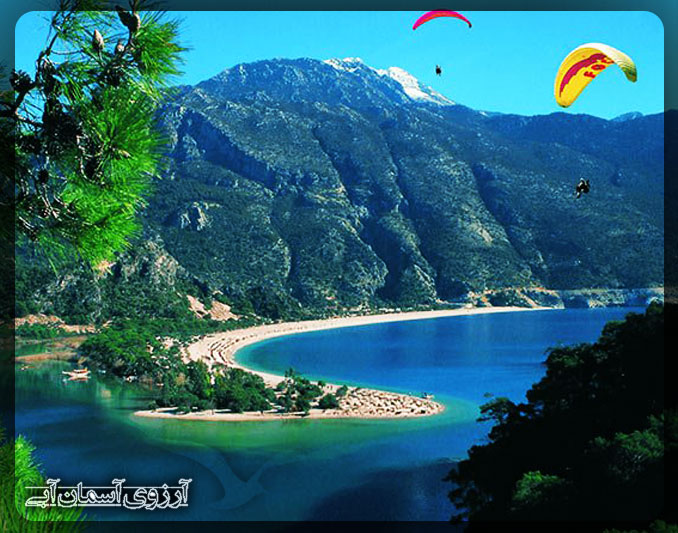 پارک ملی مارماریس