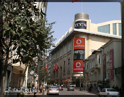 مرکز خرید نیشان‌تاشی استانبول
